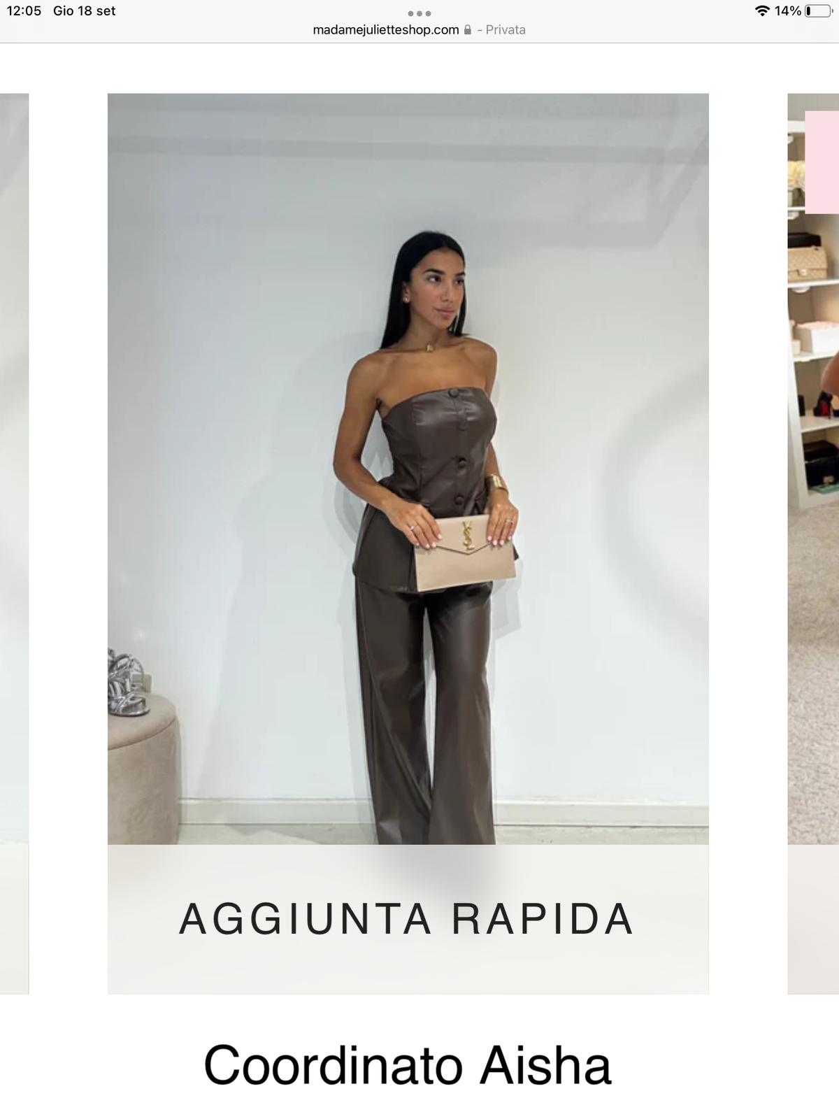 Completo aisha